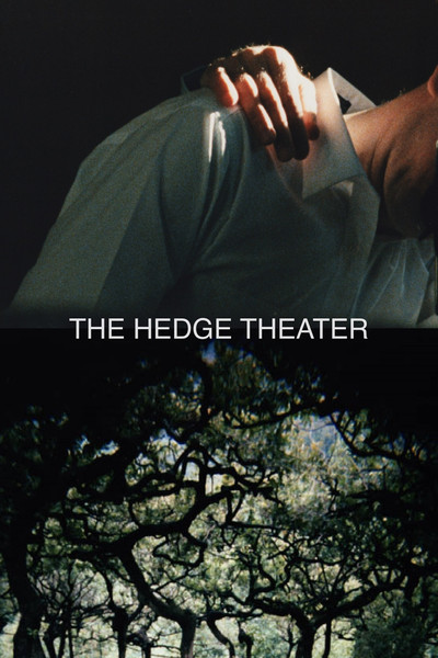 Póster de The Hedge Theater