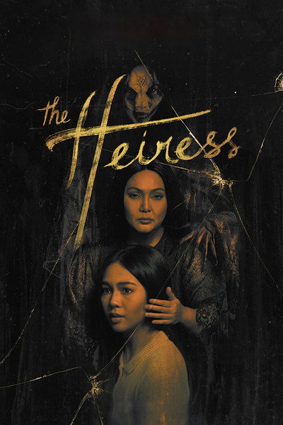 Póster de The Heiress