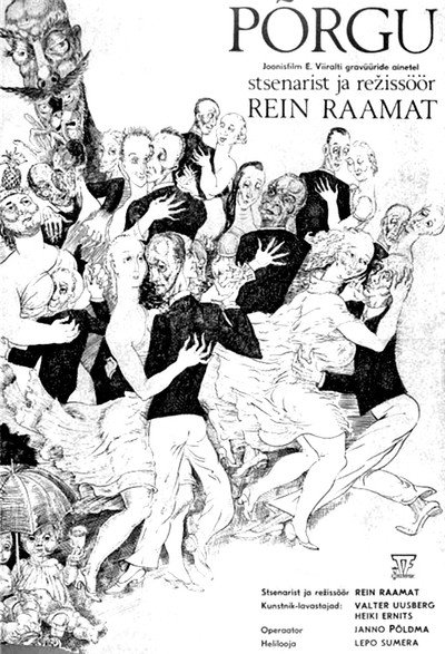 Póster de The Hell