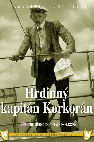 Póster de The Heroic Captain Korkorán