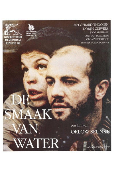Póster de The Hes Case
