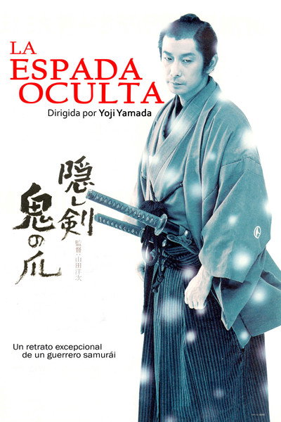 Póster de The hidden blade: la espada oculta