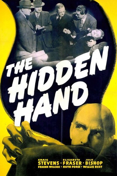 Póster de The Hidden Hand