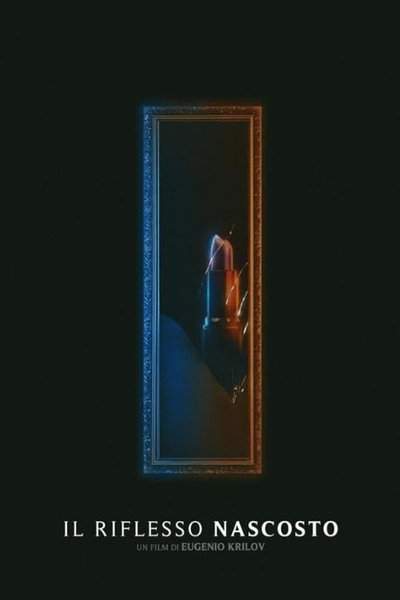 Póster de The Hidden Reflection