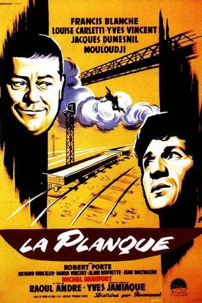Póster de The Hideout