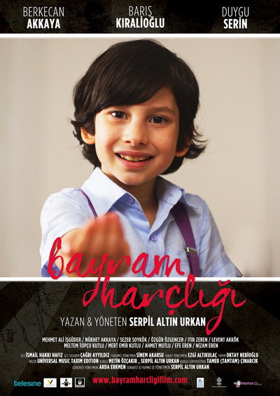 Póster de The Holiday Gift