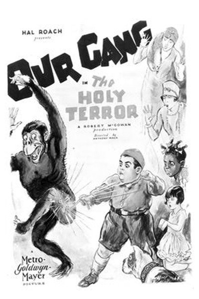 Póster de The Holy Terror
