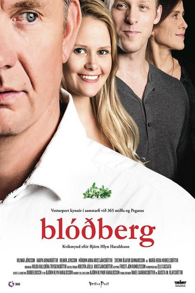 Póster de The Homecoming