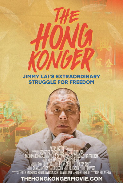 Póster de The Hong Konger