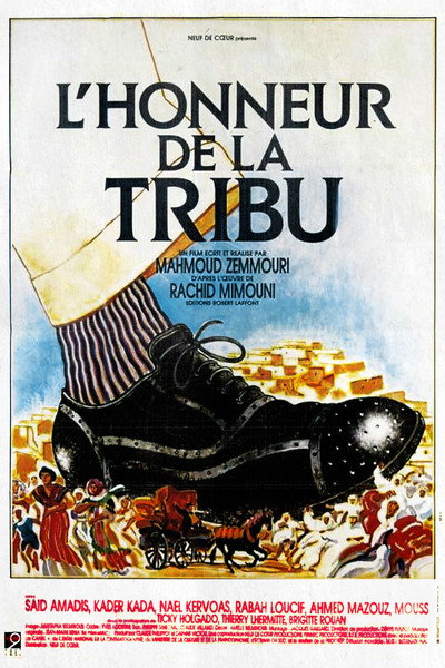Póster de The Honor of the Tribe