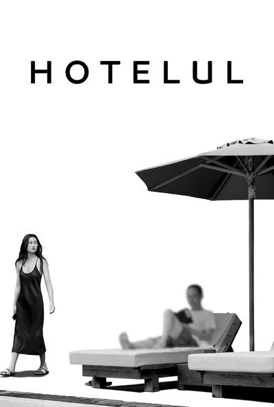Póster de The Hotel