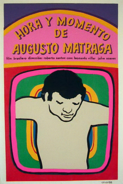 Póster de The Hour and Turn of Augusto Matraga
