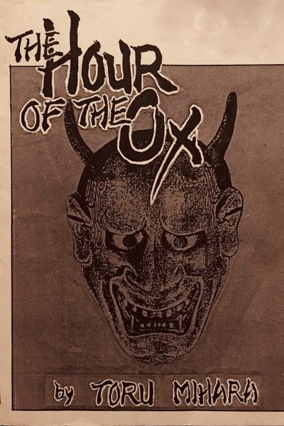 Póster de The Hour of the Ox