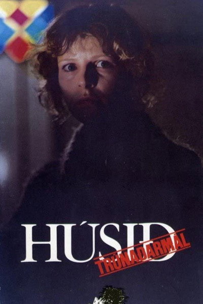 Póster de The House