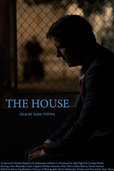 Póster de The House