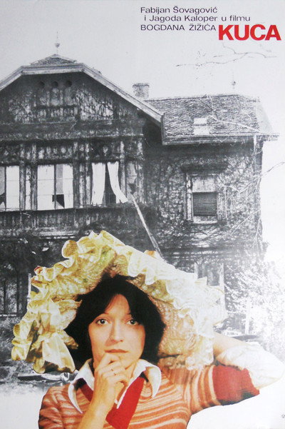 Póster de The House