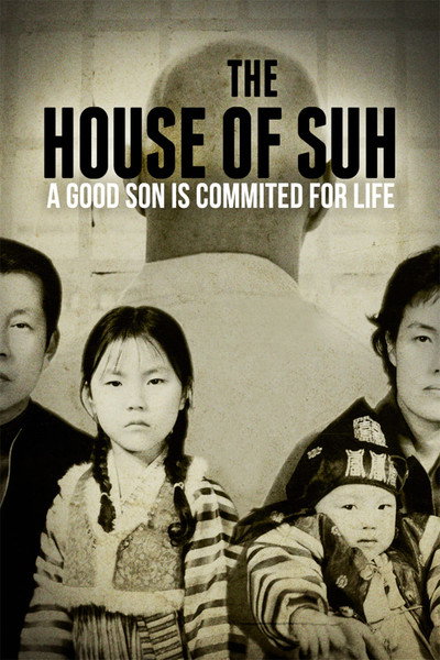 Póster de The House of Suh
