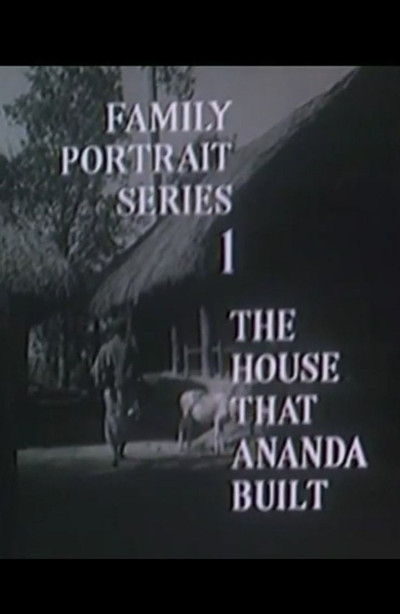 Póster de The House That Ananda Built