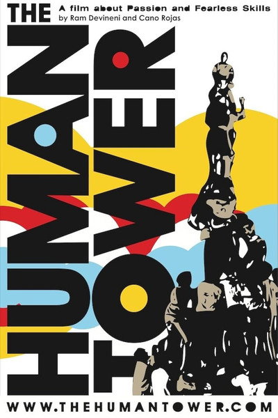 Póster de The Human Tower