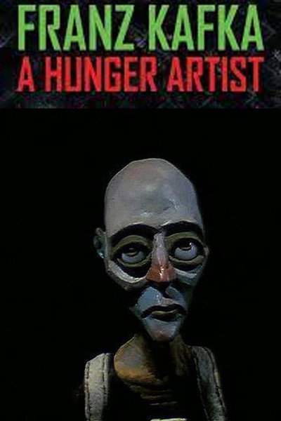Póster de The Hunger Artist