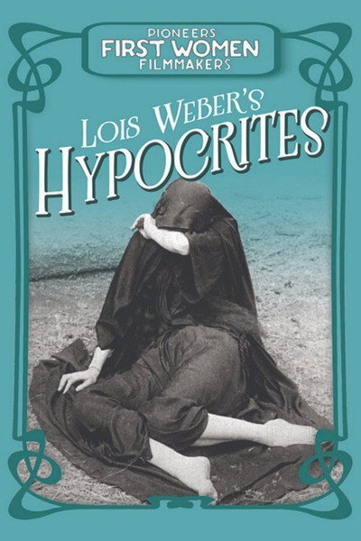 Póster de The Hypocrites