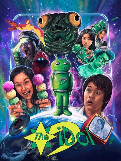 Póster de The iDol