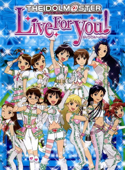 Póster de The Idolm@ster Live for You!