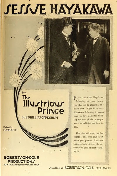 Póster de The Illustrious Prince
