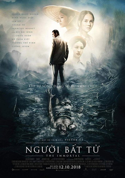 Póster de The Immortal