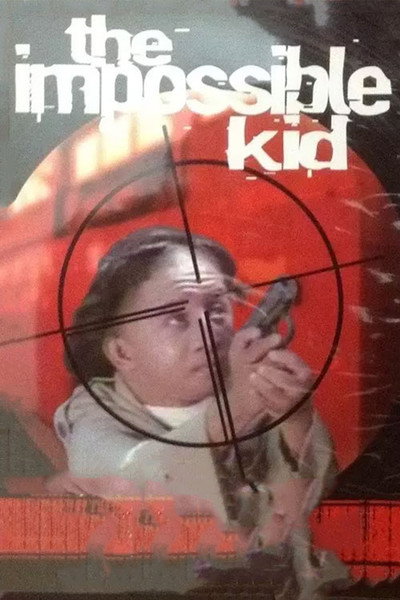 Póster de The Impossible Kid