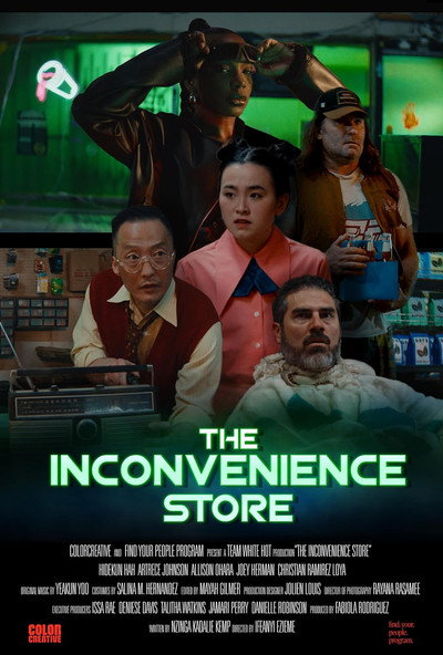 Póster de The Inconvenience Store