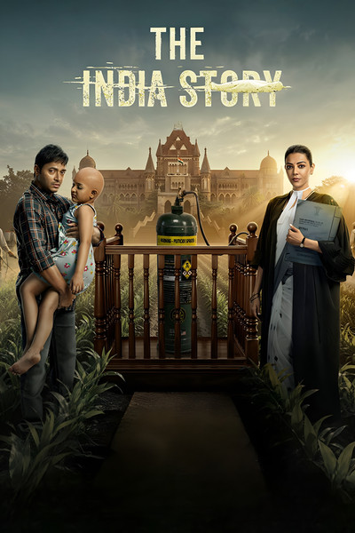 Póster de The India Story