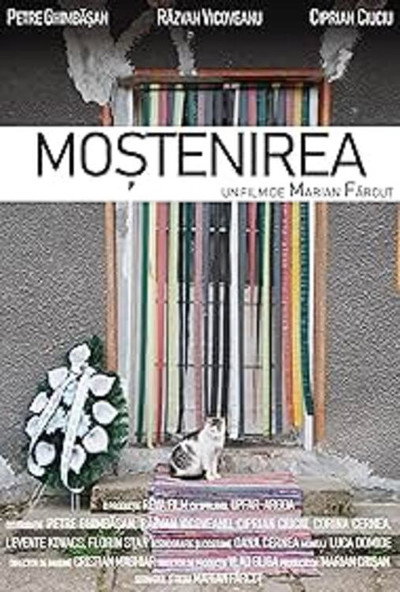Póster de The Inheritance