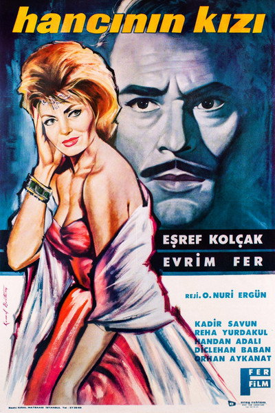 Póster de The Innkeeper's Daughter