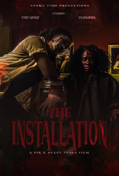 Póster de The Installation