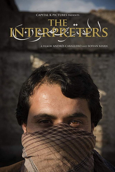 Póster de The Interpreters