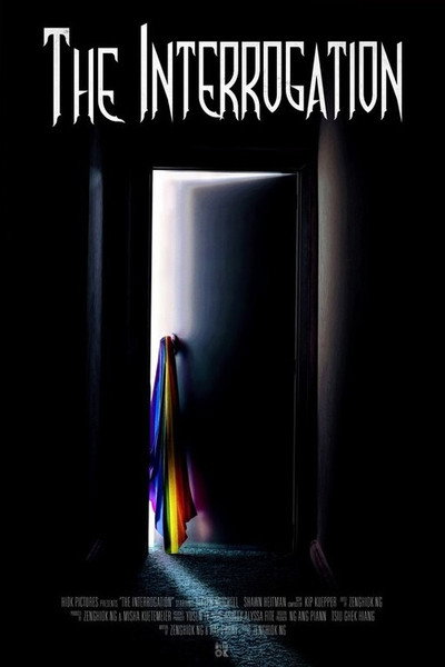 Póster de The Interrogation