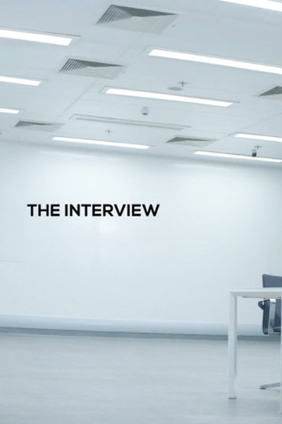 Póster de The Interview