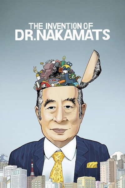 Póster de The Invention of Dr. Nakamats