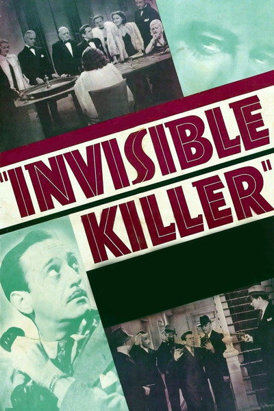 Póster de The Invisible Killer