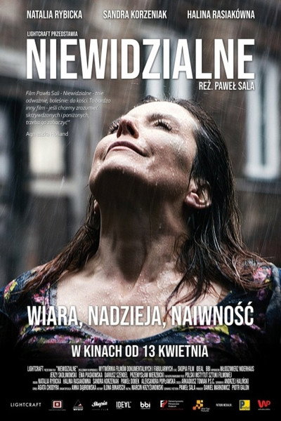 Póster de The Invisibles