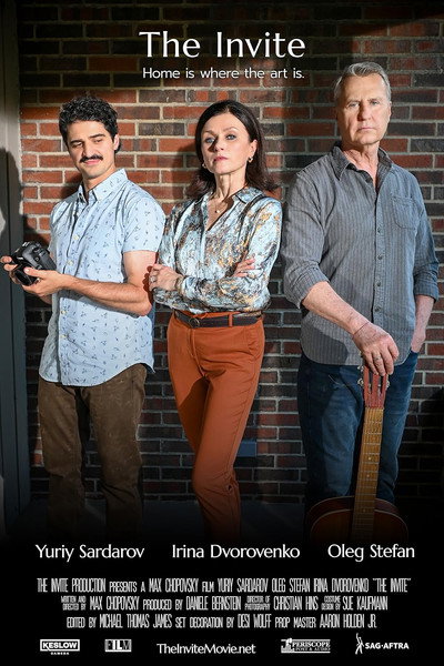 Póster de The Invite
