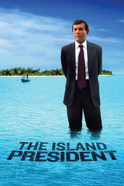 Póster de The Island President