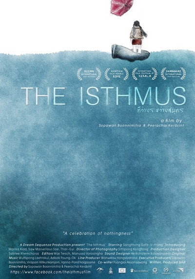 Póster de The Isthmus