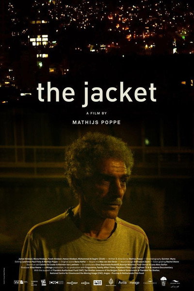 Póster de The Jacket