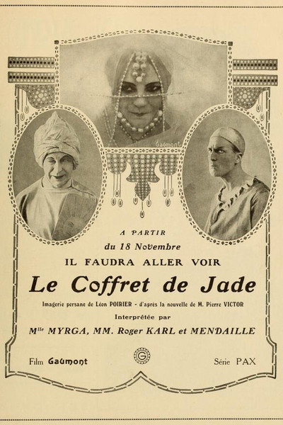 Póster de The Jade Casket