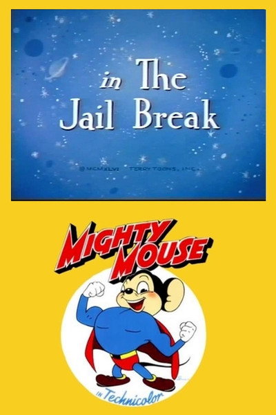Póster de The Jail Break