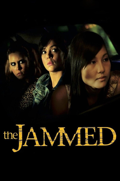 Póster de The Jammed
