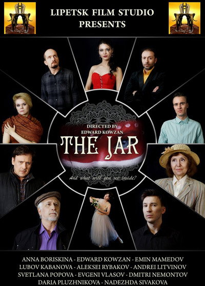 Póster de The Jar