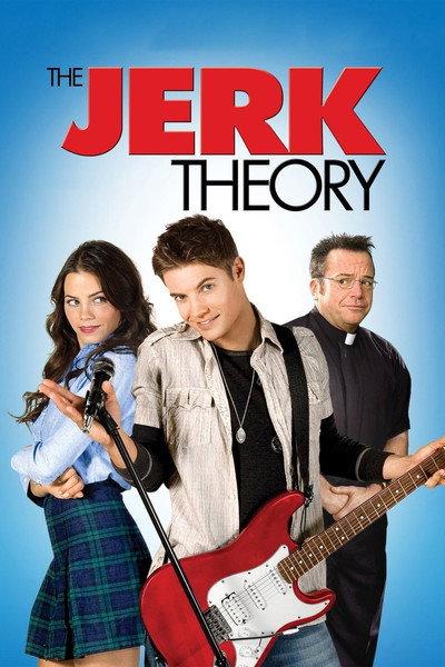 Póster de The Jerk Theory
